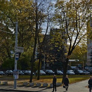 Miasnikova Street, No:25, Minsk: Fotoğraflar