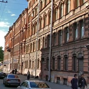 Manezhniy Lane, 8, Saint Petersburg: photo