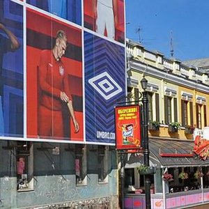 Petra Sahaidachnoho Street, 21, Kyiv: photo