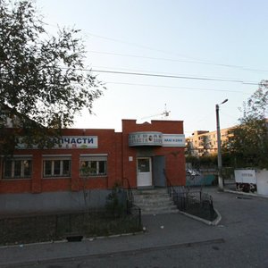 Астрахань, Улица Куликова, 48Б: фото