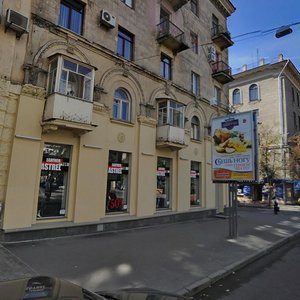 Myronosytska Street, 24, Kharkiv: photo