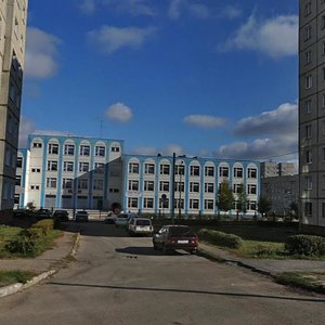 Voinov-Internatsionalistov Street, 9, Novocheboksarsk: photo