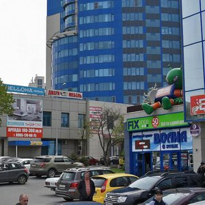 Apanasenko Street, 97, Belgorod: photo