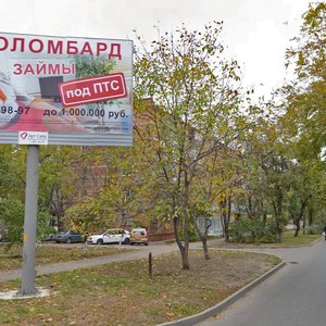 Rashpilevskaya ulitsa, 333, Krasnodar: photo