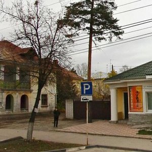 Prospekt Lenina, 9, Dzerzhinsk: photo