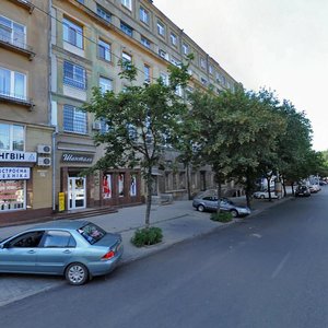 Sviatoslava Khorobroho Street, No:37, Dnepropetrovsk: Fotoğraflar