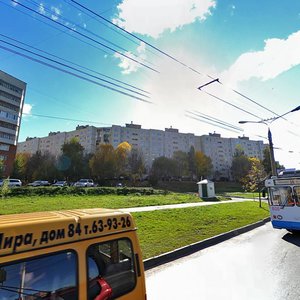 Maksima Gorkogo Avenue, No:47, Cheboksary: Fotoğraflar