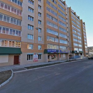 Ulitsa Zabaykalskogo Rabochego, 45 ، : صورة