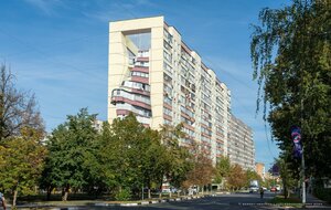 Novaya Street, 7 ، : صورة