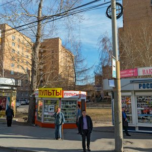 Tokarey Street, 33А, Yekaterinburg: photo