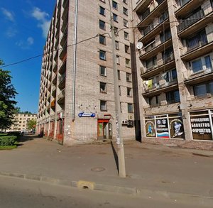 Beloostrovskaya Street, 35 ، سان بطرسبرغ: صورة