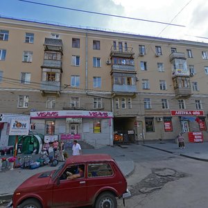 Fridrikha Engelsa Street, 39, Voronezh: photo
