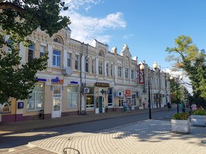 Moskovskaya ulitsa, 21, Azov: photo