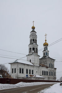 Privokzalnaya ulitsa, 35, Solikamsk: photo