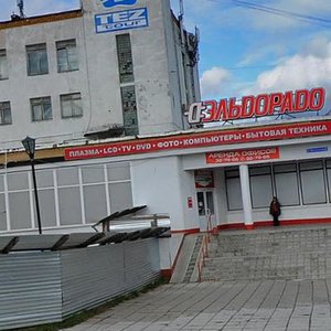 Bolshaya Moskovskaya Street, 61, Vladimir: photo