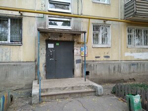 Michurina Street, 122, Samara: photo