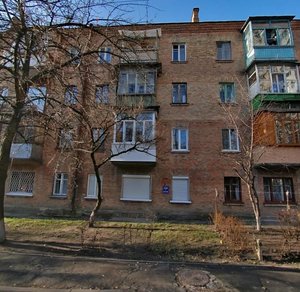 Borysa Zhytkova Street, 7 ، كييف: صورة