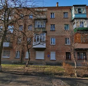 Borysa Zhytkova Street, No:7, Kiev: Fotoğraflar