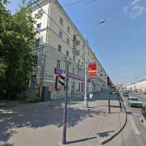 Sverdlova Street, 11, Yekaterinburg: photo