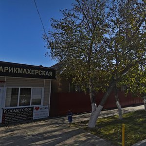 Анапа, Гребенская улица, 105: фото