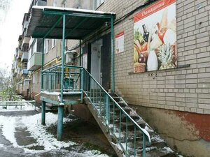 Karavaykovoy Street, 90 ، : صورة