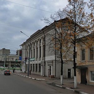 Svobody Street, No:28/86, Yaroslavl: Fotoğraflar