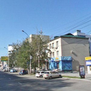 Новосибирск, Проспект Карла Маркса, 51: фото