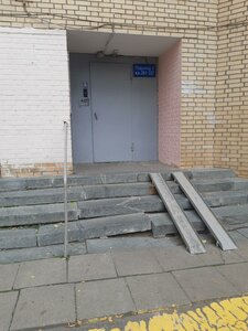 Leninsky Avenue, 77к2, : foto