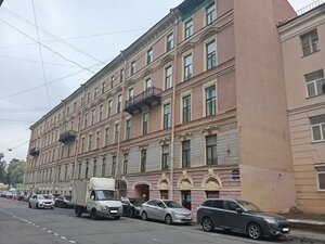 Sadovaya Street, 51, Saint Petersburg: photo