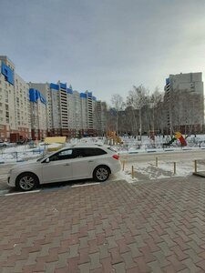 Prospekt Komarova, 17, Omsk: photo