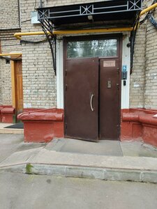 Kutuzovsky Avenue, 10, : foto