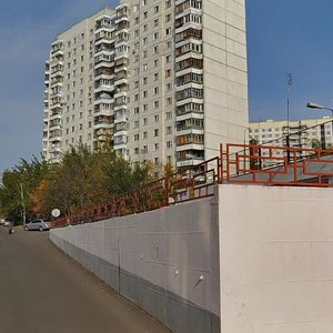 Akademika Anokhina Street, 30к3 ، موسكو: صورة