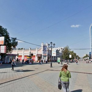 Kirov street, 104к1 ، تشيليابينسك: صورة