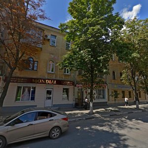 Fridrikha Engelsa Street, No:40, Voronej: Fotoğraflar