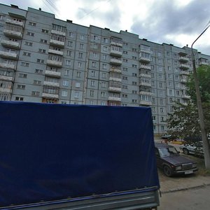 Череповец, Улица Ленина, 5А: фото