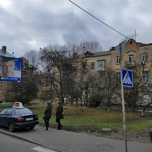 Киев, Улица Евгения Коновальца, 23: фото