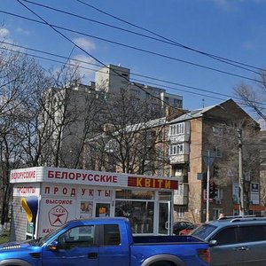 Nimetska Street, No:4, Kiev: Fotoğraflar