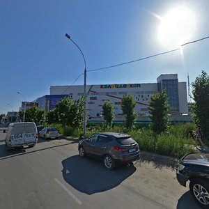Новосибирск, Площадь Карла Маркса, 6/1: фото
