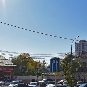 Budyonny Street, 180, Krasnodar: photo