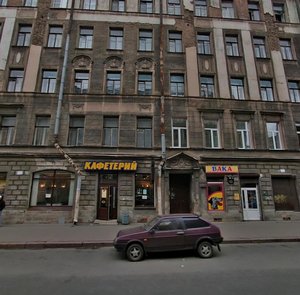 Razyezzhaya Street, 40 ، سان بطرسبرغ: صورة