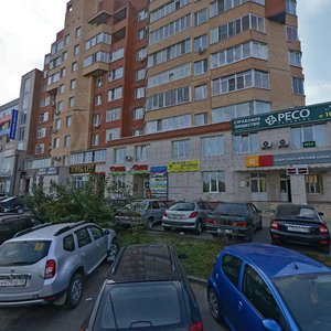 Oktyabrskoy Revolyutsii Street, 354, Kolomna: photo