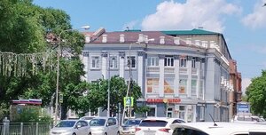 Ulitsa Chicherina, 93, : foto
