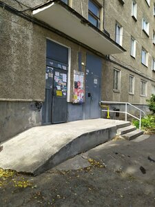 Kommunisticheskaya Street, 20, Yekaterinburg: photo