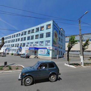 Кропивницкий, Улица Евгения Чикаленко, 1Б: фото