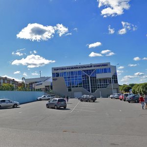 Pobedy Street, No:3, Podolsk: Fotoğraflar