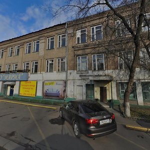 Narvskaya Street, 2 ، موسكو: صورة
