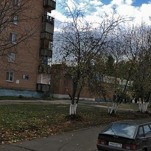 Нижнекамск, Улица Гагарина, 38А: фото