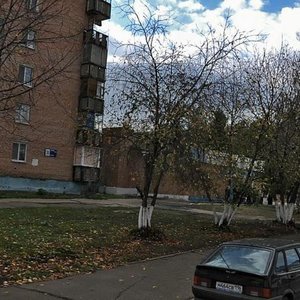 Gagarina Street, 38А ، : صورة