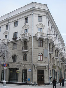 Kamsamolskaja Street, 23, Minsk: photo