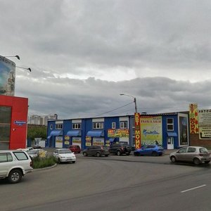 Bryanskaya Street, 15, Krasnoyarsk: photo